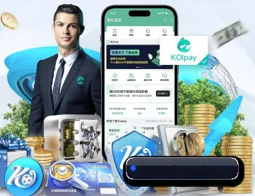6686体育 APP 深度功能